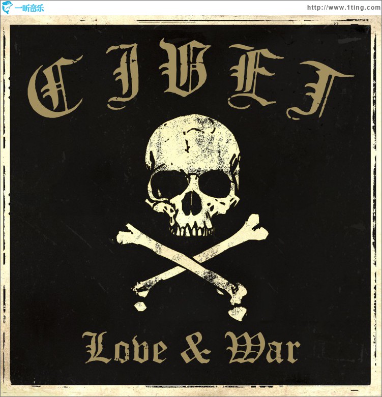 Love & War
