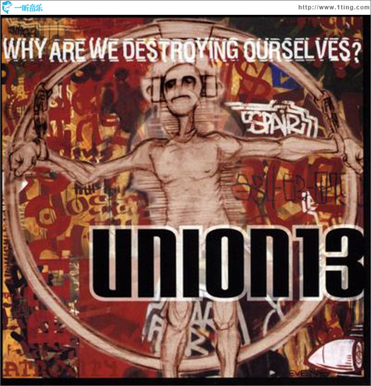Why Are We Destroying Ourselves