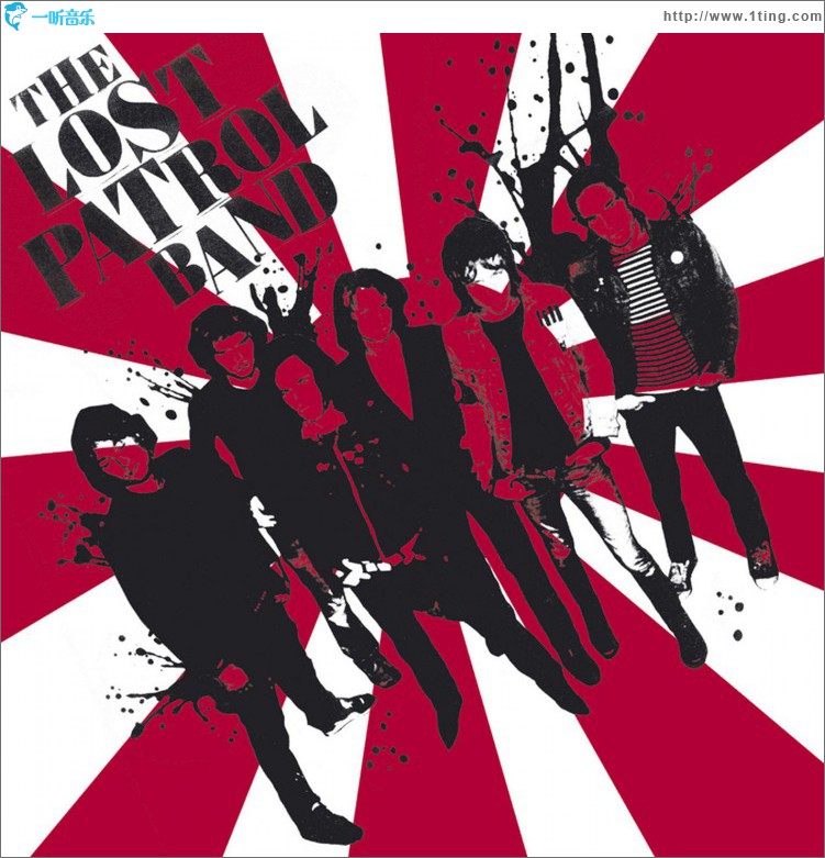 The Lost Patrol Band