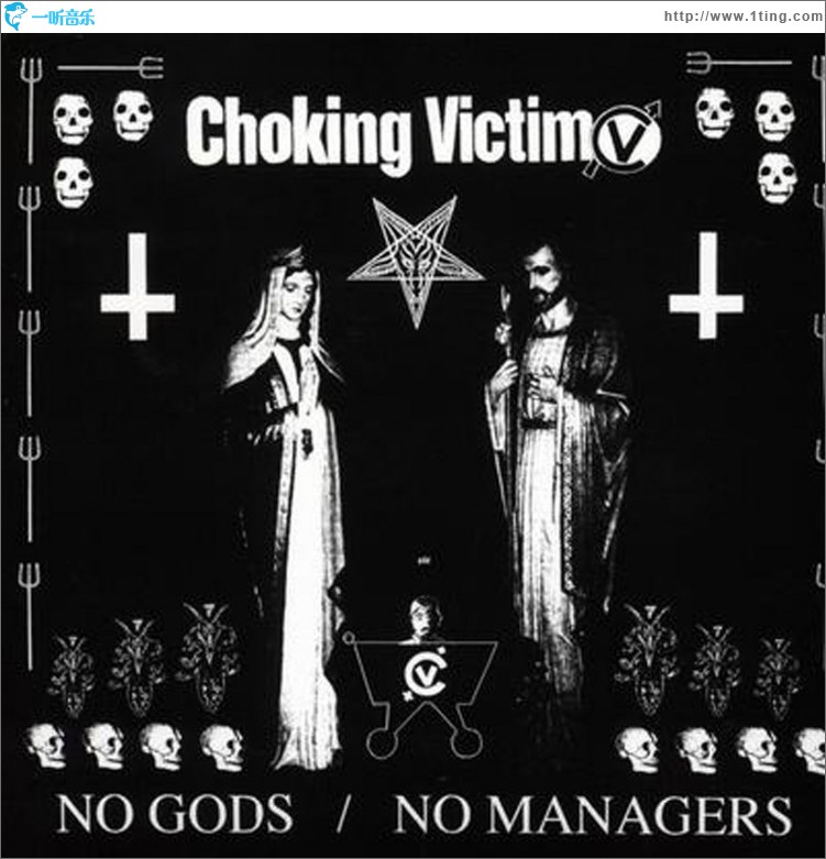 No Gods / No Managers