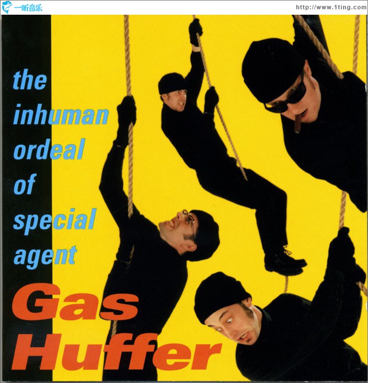 The Inhuman Ordeal Of Agent Gas Huffer