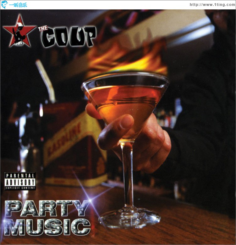 Party Music