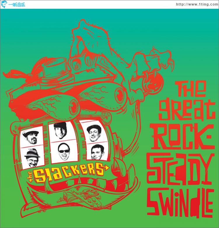 The Great Rocksteady Swindle (Deluxe)