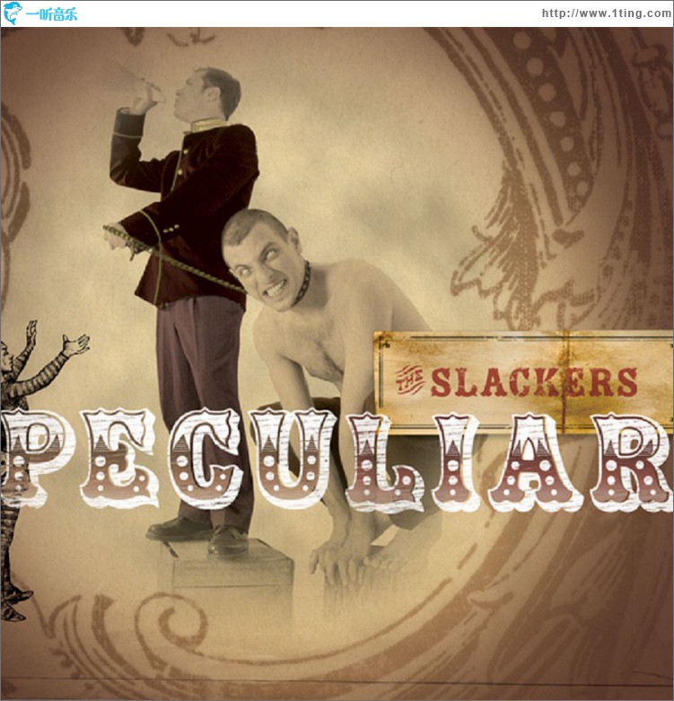 Peculiar