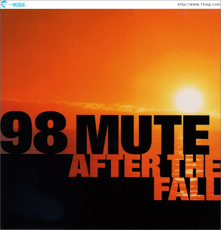 After The Fall