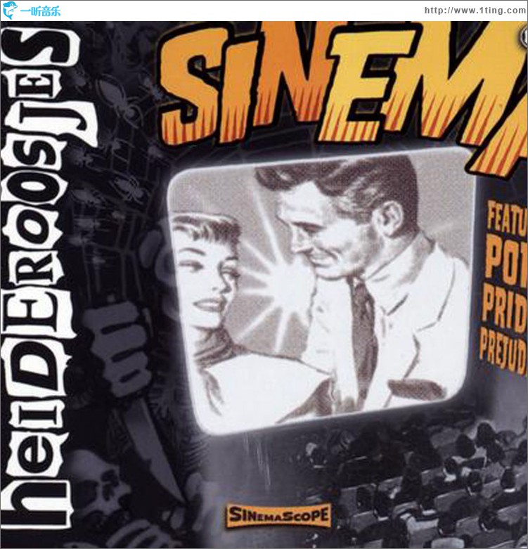 Sinema