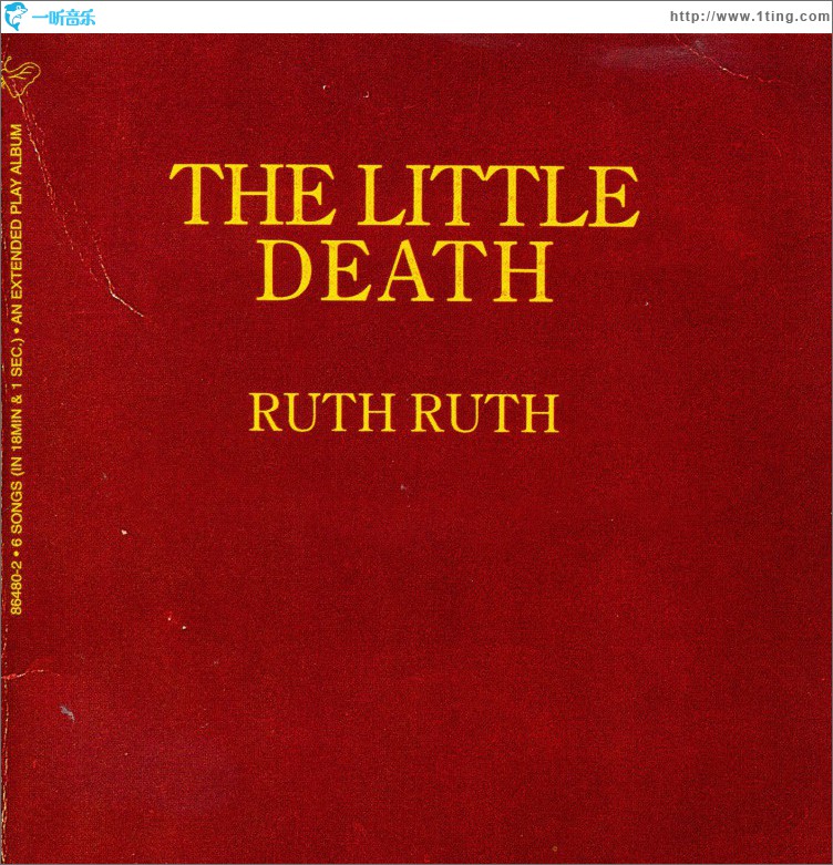 The Little Death