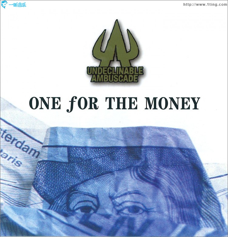 One For the Money