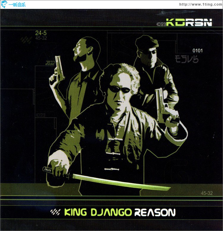 Reason