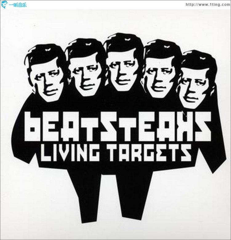 Living Targets