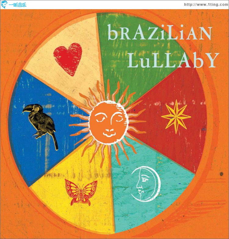 Brazilian Lullaby (Album)