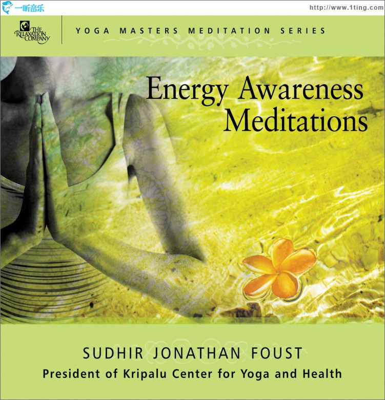 Energy Awareness Meditations