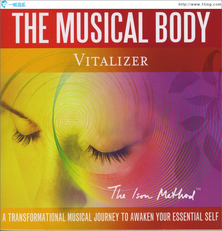 The Musical Body Vitalizer