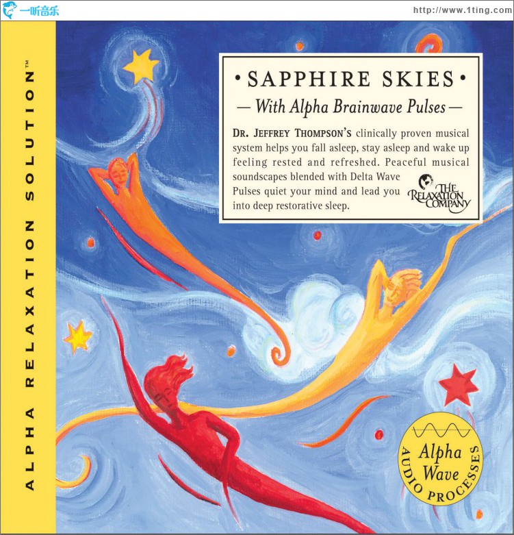 Sapphire Skies (Alpha Relaxation Solution)
