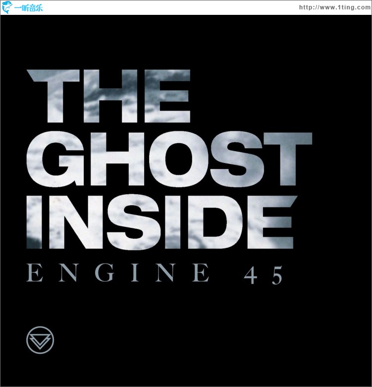 Engine 45