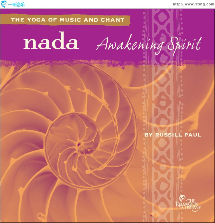 Nada: Awakening Spirit
