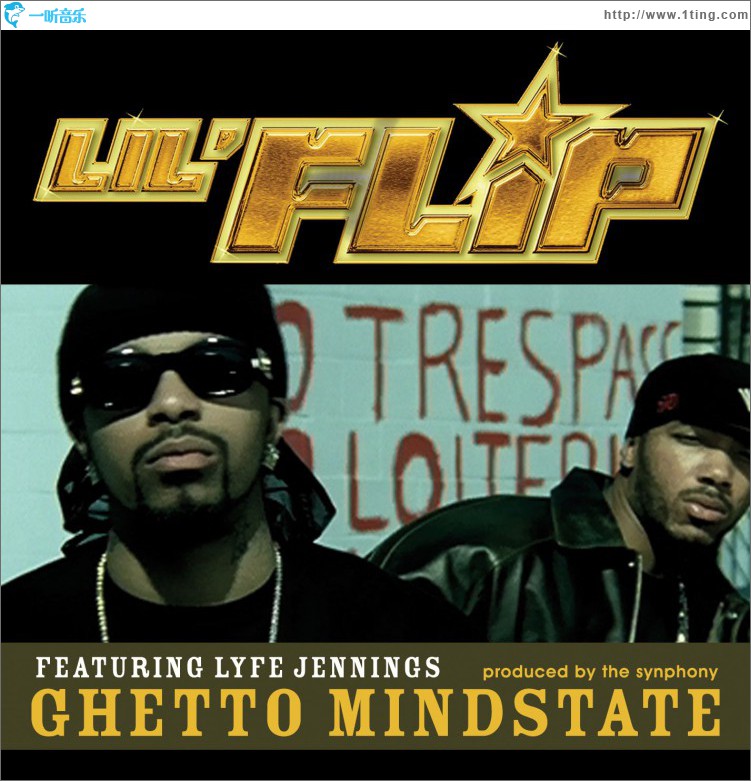 Ghetto Mindstate (DMD Single)