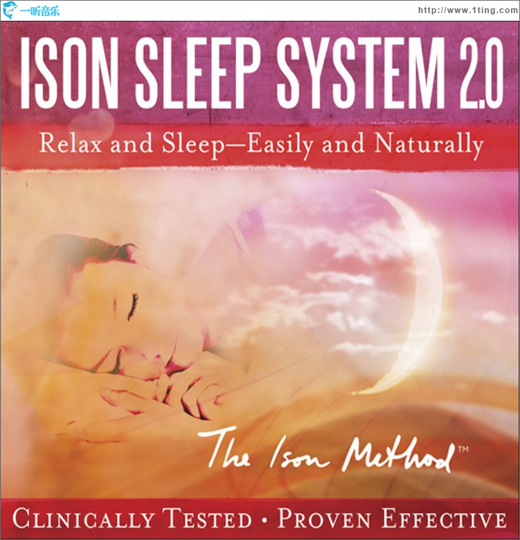 Ison Sleep System 2.0