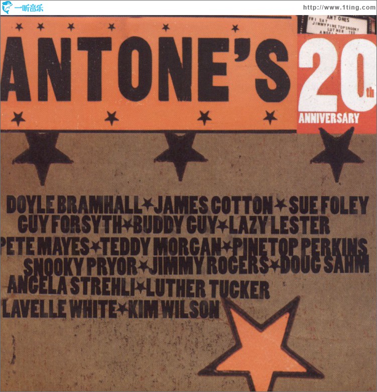 Antone's 20th Anniversary