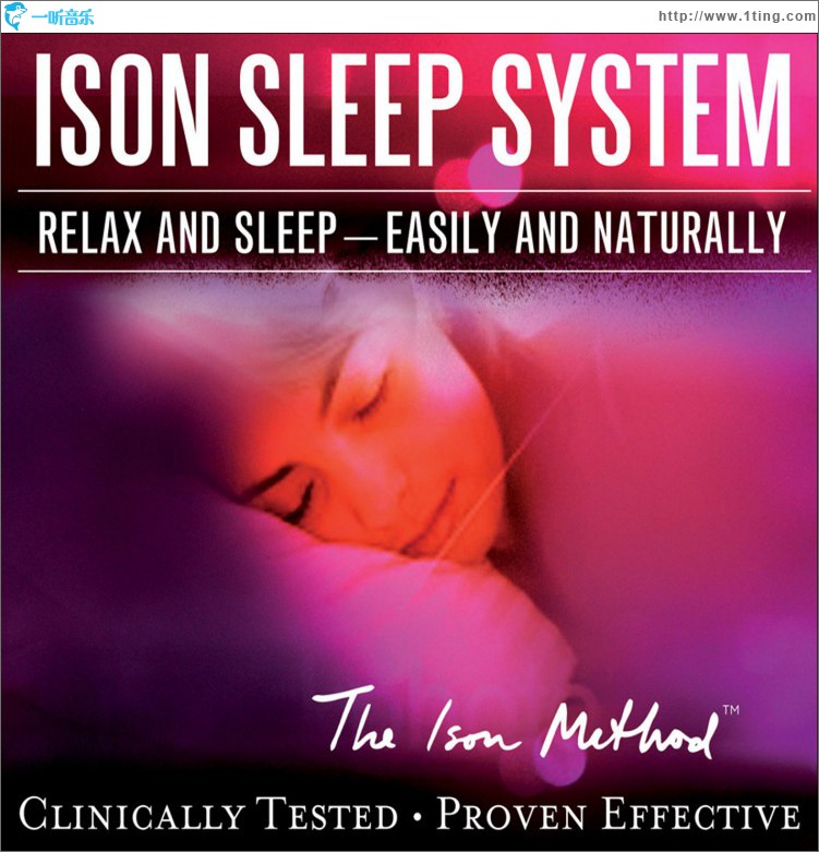 Ison Sleep System