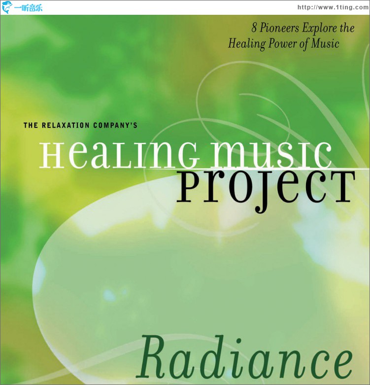 Healing Music Project Radiance