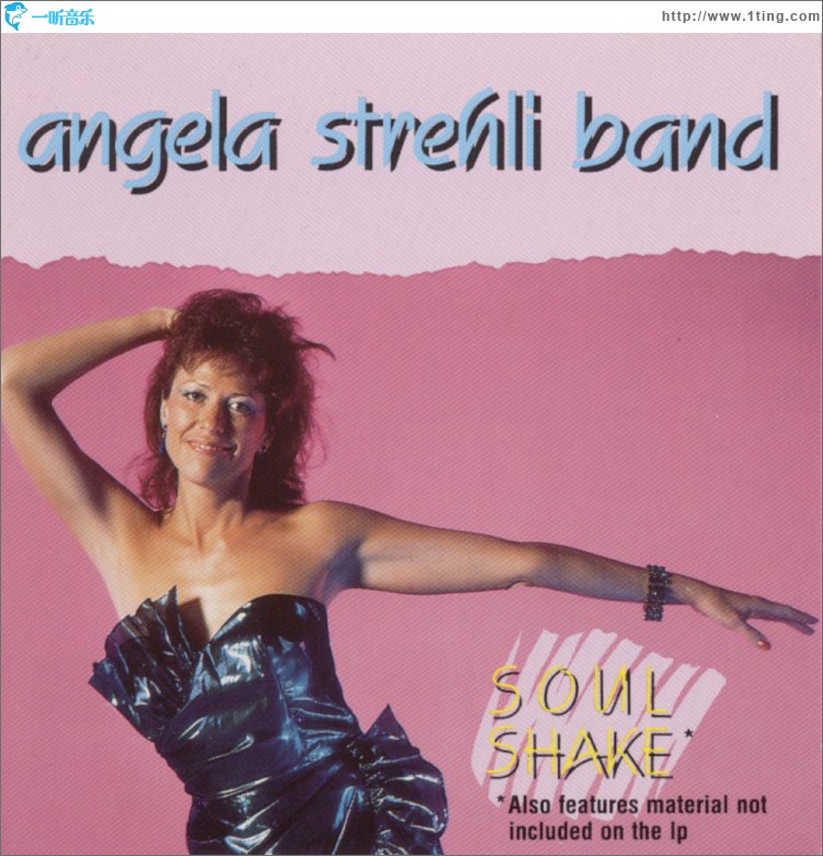 Soul Shake