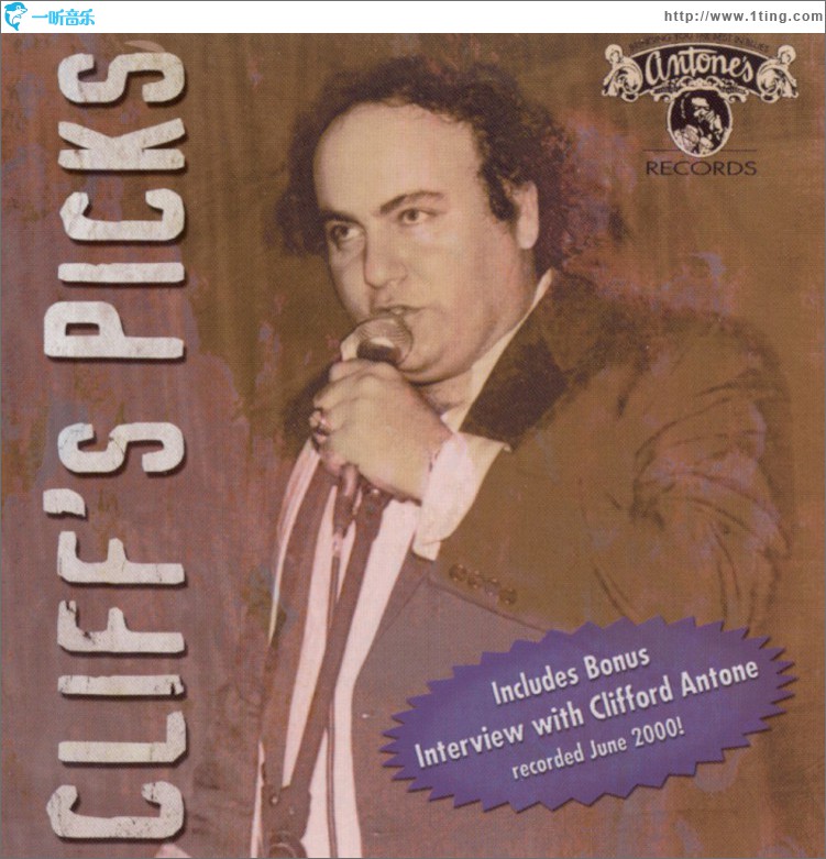 Cliff's Picks