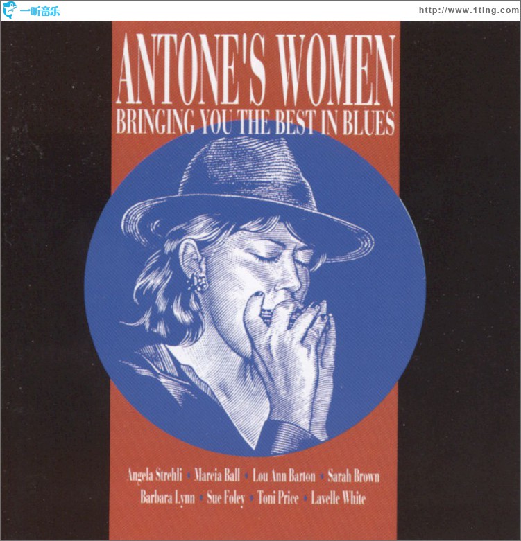 Antone's Women: Bringing You The Best In Blues