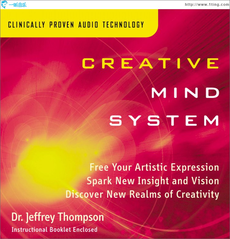 Creative Mind System