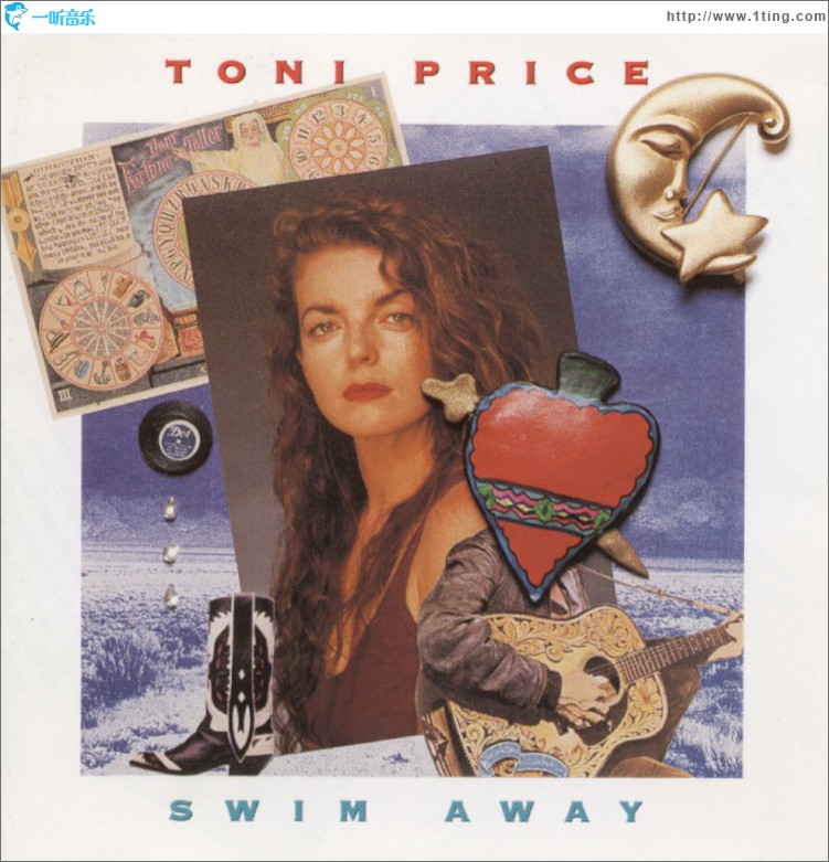 Swim Away