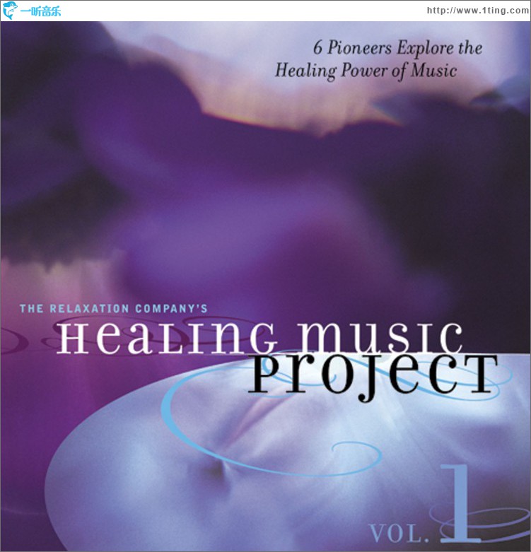 Healing Music Project 1