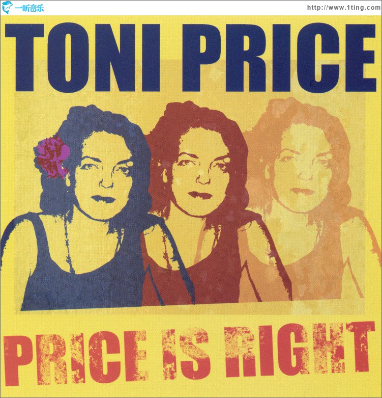 Price Is Right
