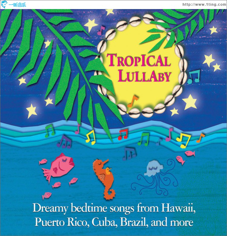Tropical Lullaby