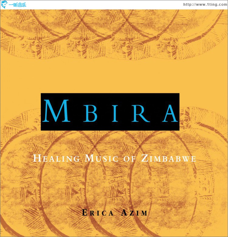 Mbira