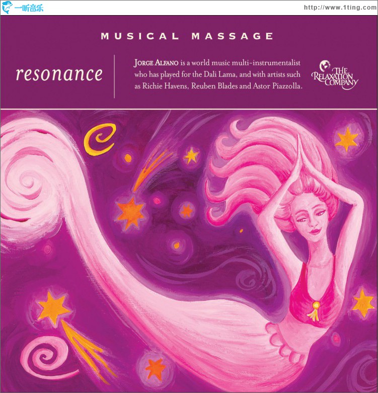 Musical Massage Resonance