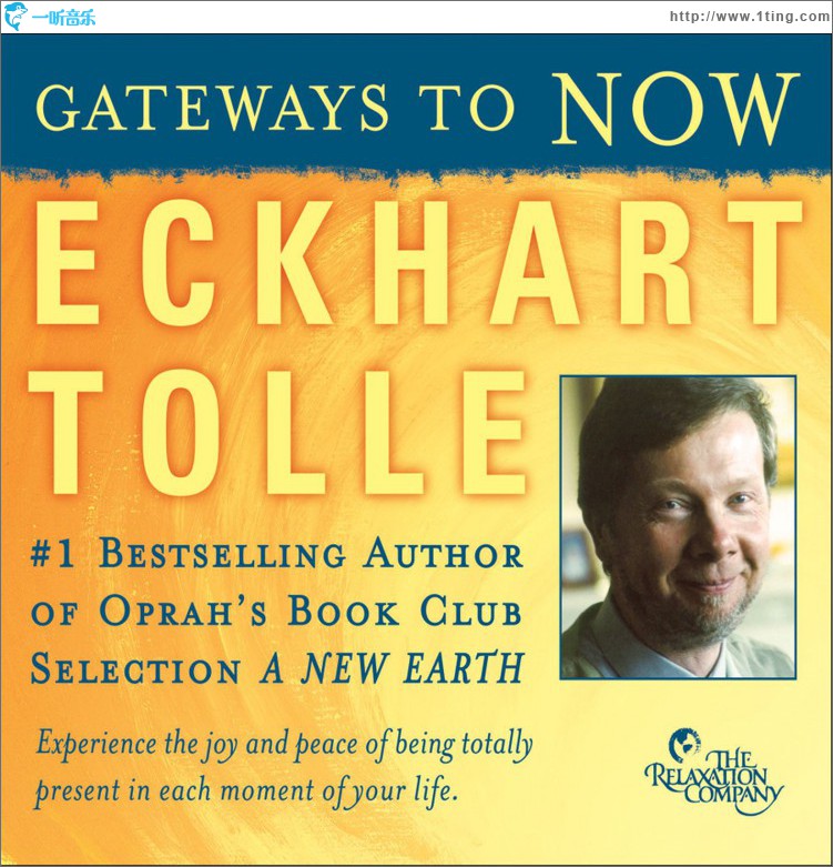 Gateways To Now