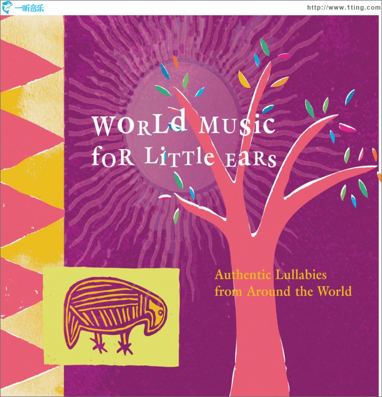 World Music for Little Ears