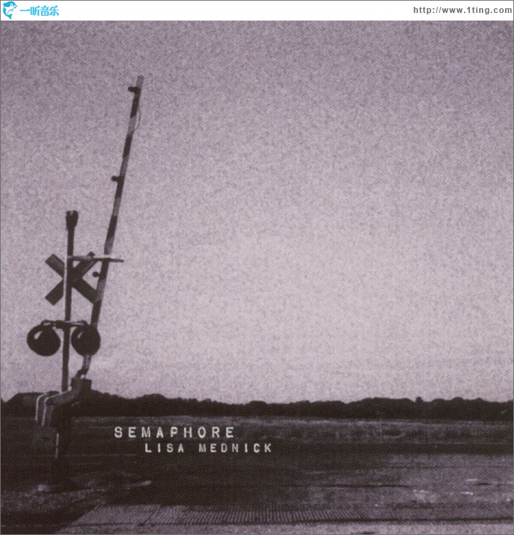 Semaphore