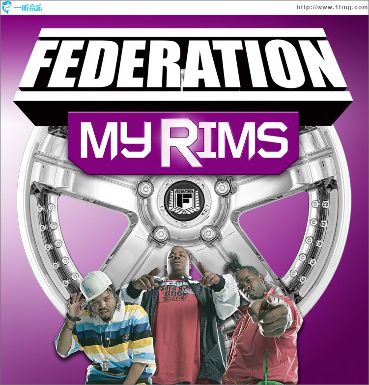 My Rims (DMD Single)