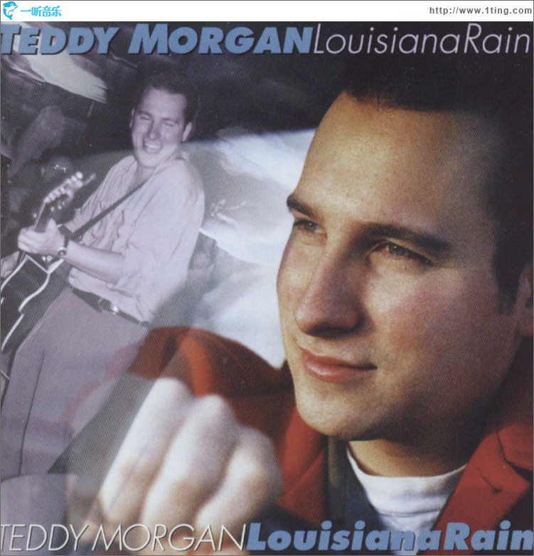 Louisiana Rain