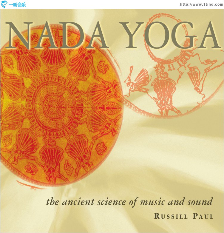 Nada Yoga