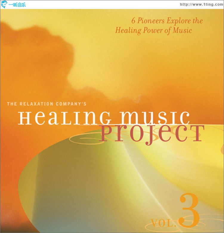 Healing Music Project 3