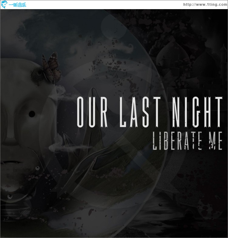 Liberate Me