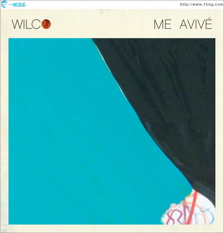 Me Avivé
