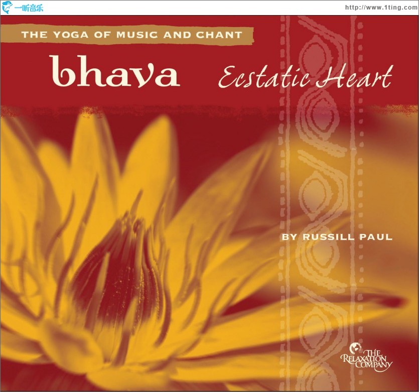 Bhava: Ecstatic Heart