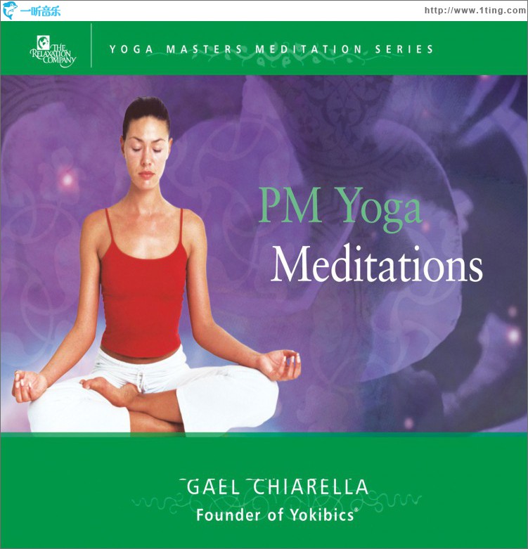 PM Yoga Meditations