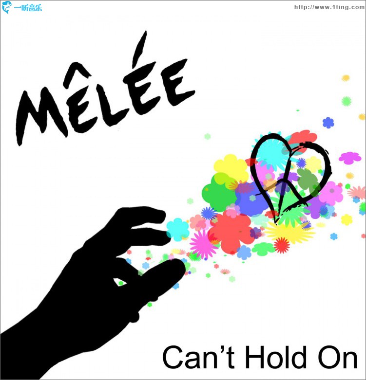 Can't Hold On (DMD Single)