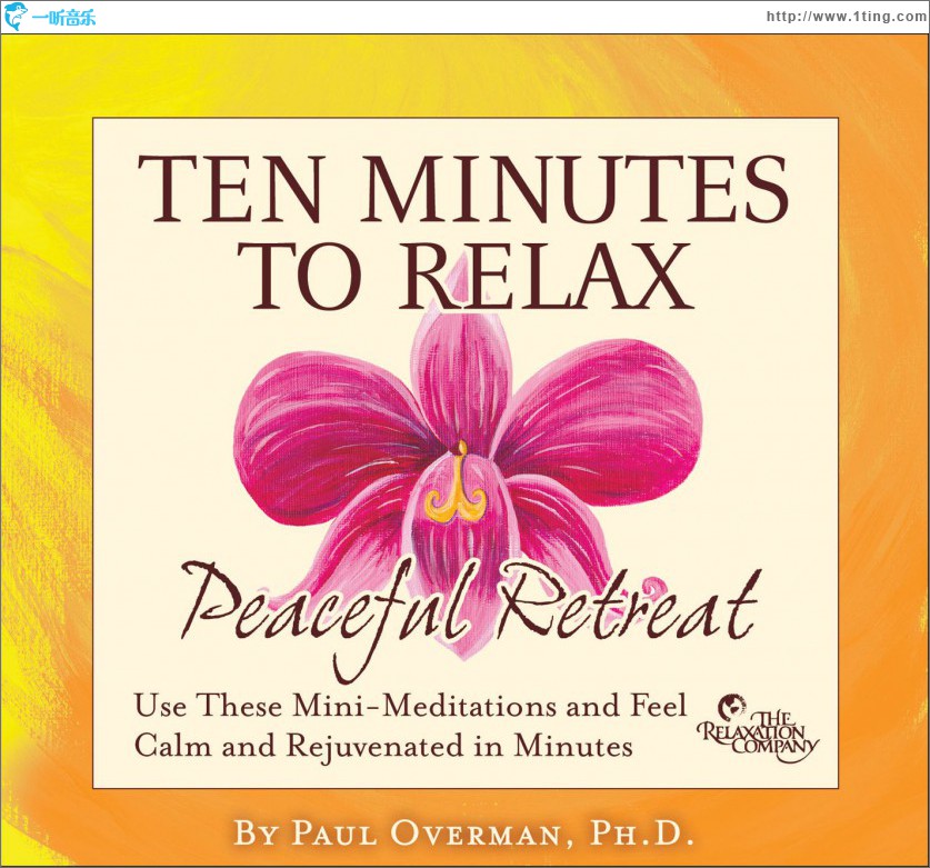 10 Minutes to Relax: Peaceful Retreat