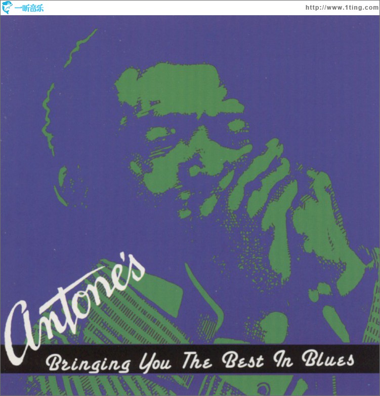 Antone's--Bringing You The Best In Blues