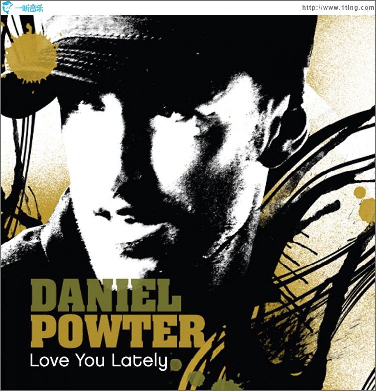 Love You Lately (DMD Single)